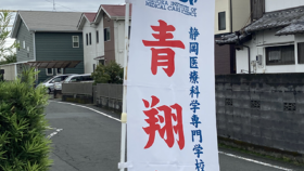 <?php the_title(); ?>のサムネイル