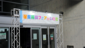 <?php the_title(); ?>のサムネイル